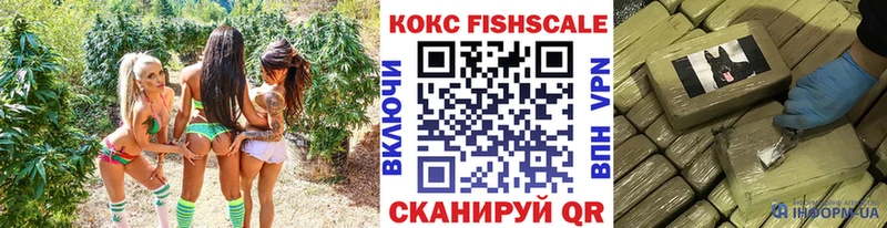 Cocaine Перу  хочу   Александровское 
