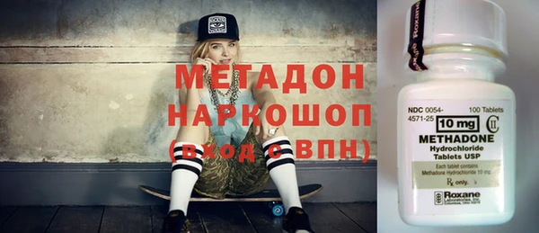 ГАЛЛЮЦИНОГЕННЫЕ ГРИБЫ Магас