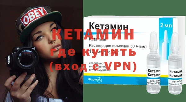 метадон Майский