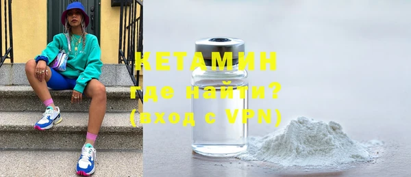 прущая мука Магадан