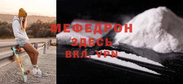 марки nbome Медвежьегорск