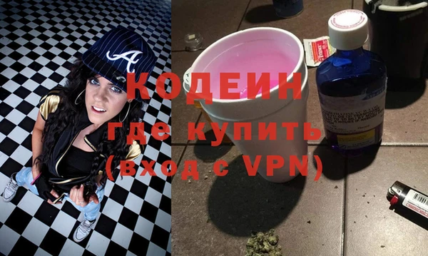 прущая мука Магадан