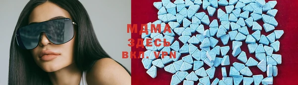 прущая мука Магадан