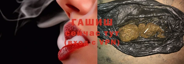 каннабис Мегион