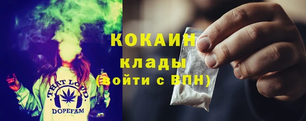 каннабис Мегион