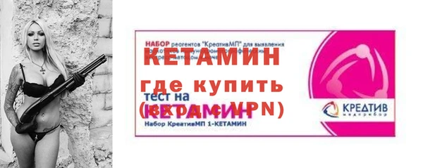прущая мука Магадан