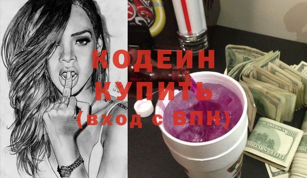 прущая мука Магадан