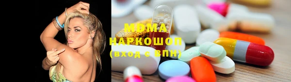 метадон Майский