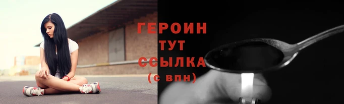 метадон Майский
