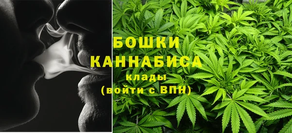 прущая мука Магадан