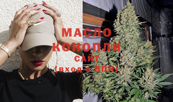 метадон Майский