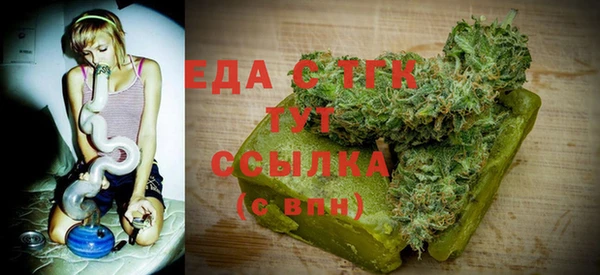 метадон Майский