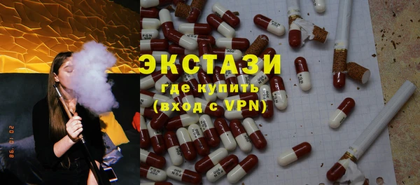 метадон Майский