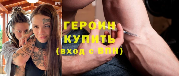 прущая мука Магадан