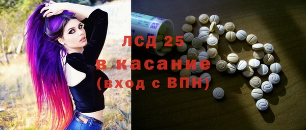 марки nbome Медвежьегорск