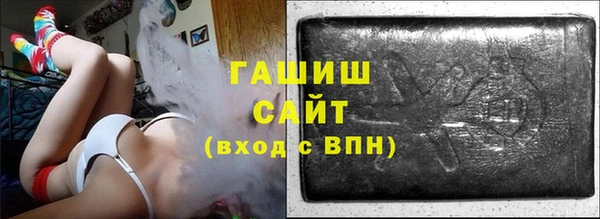 метадон Майский