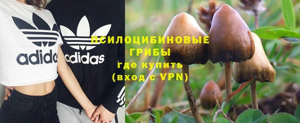 каннабис Мегион