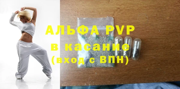 каннабис Мегион