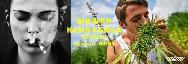 марки nbome Медвежьегорск