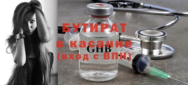 прущая мука Магадан