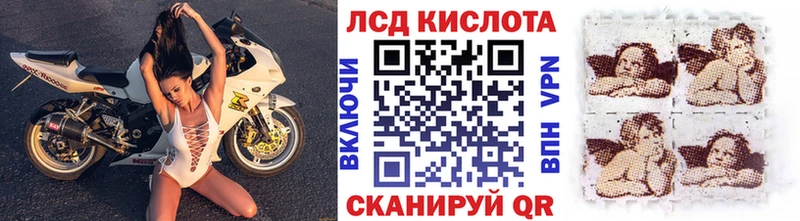 Марки N-bome 1,5мг  наркошоп  Александровское 