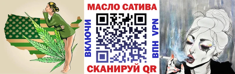 Дистиллят ТГК вейп  Александровское 